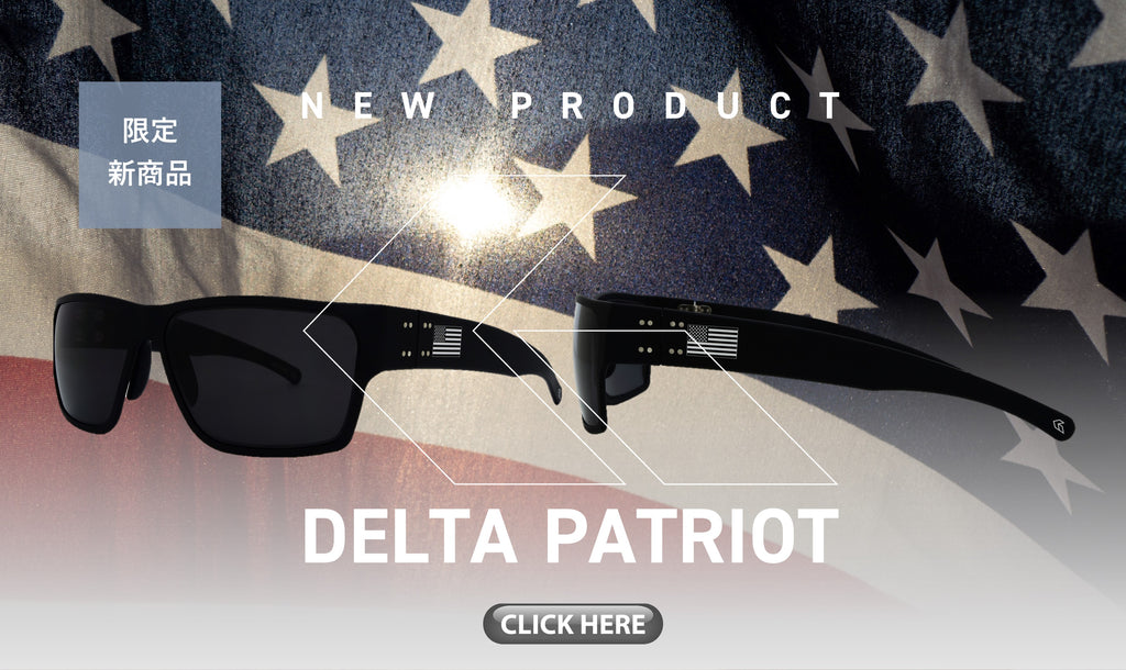 PATRIOT DELTA(パトリオット デルタ) モデル販売開始
