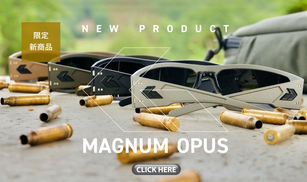 「MAGNUM OPUS」新色販売開始