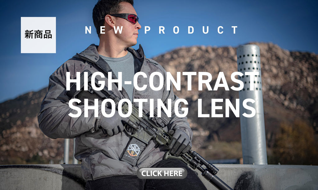 新商品「シューティングレンズ Day & Low light」