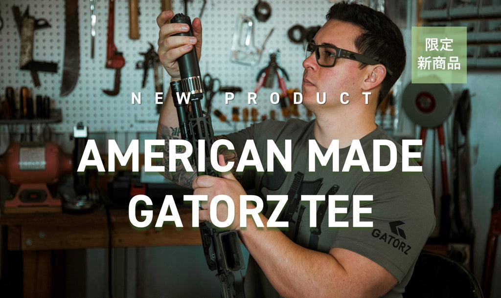 2月10日新作  - American Made Tシャツ×4種