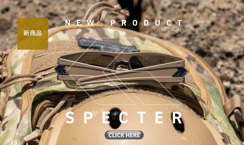  新製品「SPECTER (スペクター)」 遂に販売開始 //// ANSIz87+ MILSPEC BALLISTIC