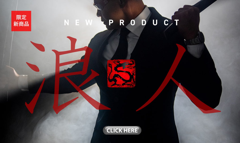 RONIN TACTICS x GATORZ MAGNUM コラボモデル 公式オンライン数量限定販売