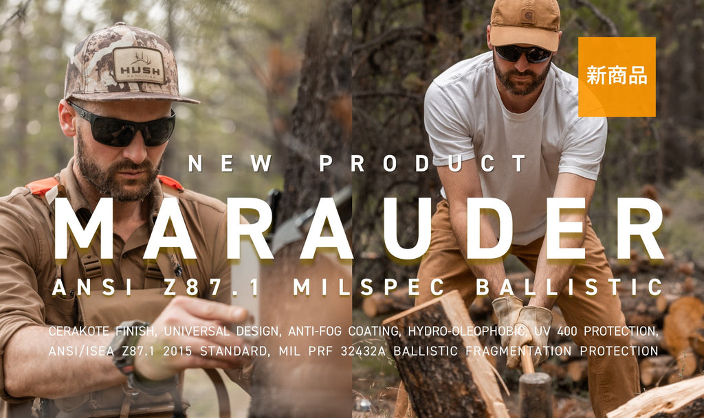 GATORZ EYEWEAR新作フレーム 「MARAUDER(マローダー)」日本発売開始！