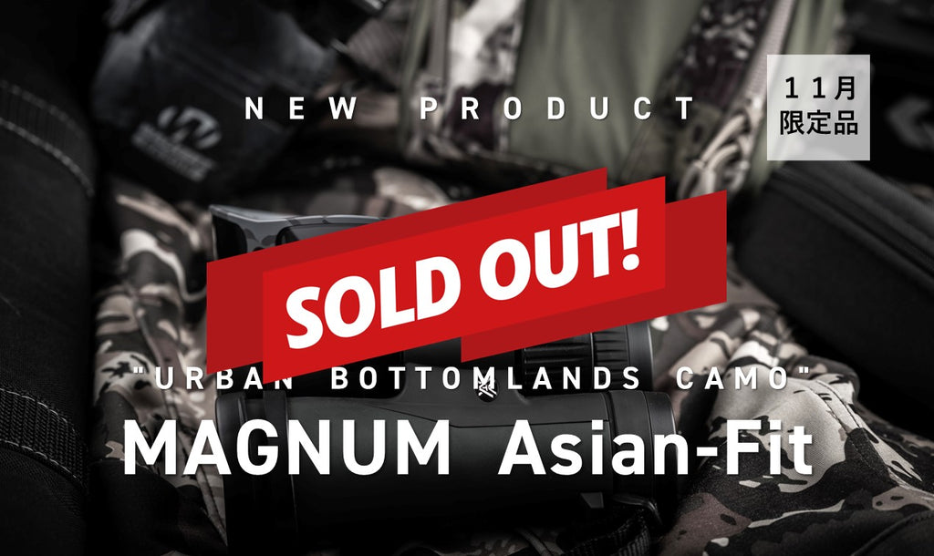 限定 "URBAN BOTTOMLANDS CAMO" MAGNUM Asian-Fit