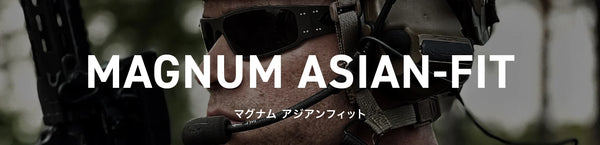 MAGNUM