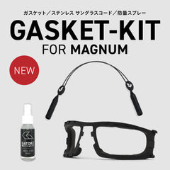 gators magnum ガスケット付き MAGNUM専用 ガスケット キット – GATORZ JAPAN