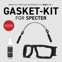 SPECTER専用 ガスケット キット – GATORZ JAPAN