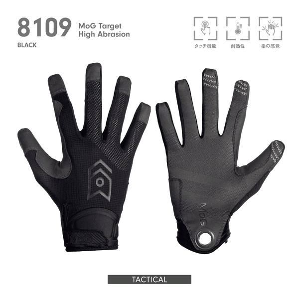 MoG Tactical gloves